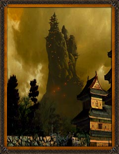 Dark Warlord's Castle